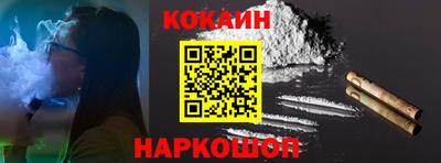тгк Славгород