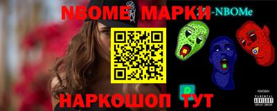 тгк Славгород