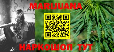 спиды Сланцы