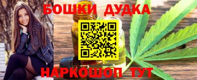 тгк Славгород