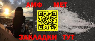 тгк Славгород
