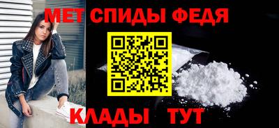 тгк Славгород