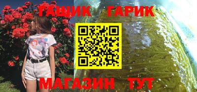 MDMA Premium VHQ Севастополь